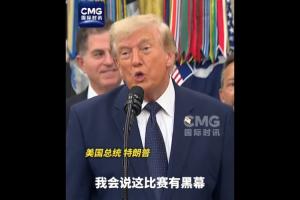 火爆中超遼寧鐵人vs重慶銅梁龍直播_火爆中超遼寧鐵人vs重慶銅梁龍直播在線觀看_免費看直播
