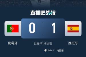 最新科特迪瓦女籃U17vs澳大利亞U17女籃直播_最新科特迪瓦女籃U17vs澳大利亞U17女籃直播在線觀看_免費看直播