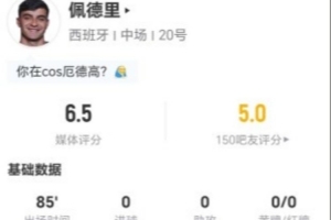 今日哥倫比亞vs葡萄牙直播高清無插件在線觀看_今日哥倫比亞vs葡萄牙直播高清無插件在線觀看在線觀看_免費看直播