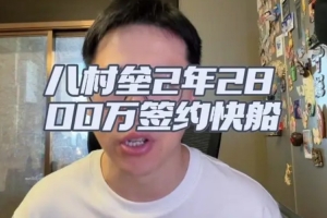 最新公牛vs爵士全場錄像_最新公牛vs爵士全場錄像在線觀看_免費看直播