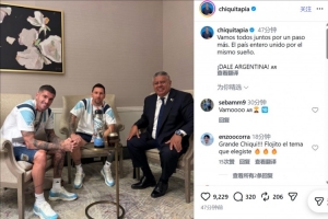 比利時vs伊朗賽程表進球集錦_比利時vs伊朗賽程表進球集錦在線觀看_免費看直播