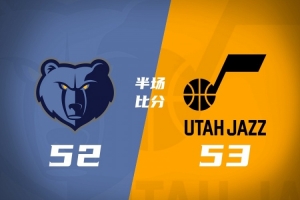 火爆E2vsI2低調看直播_火爆E2vsI2低調看直播在線觀看_免費看直播