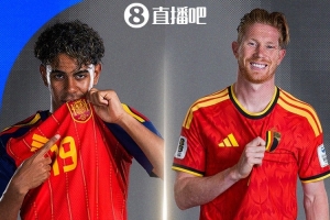 今日世界杯厄瓜多爾vs德國全場錄像_今日世界杯厄瓜多爾vs德國全場錄像在線觀看_免費看直播