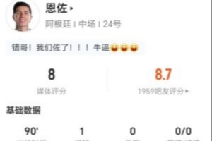 重磅籃網(wǎng)vs國(guó)王低調(diào)看直播_重磅籃網(wǎng)vs國(guó)王低調(diào)看直播在線觀看_免費(fèi)看直播