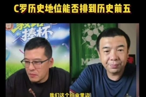 免費F1vsC2進球集錦_免費F1vsC2進球集錦在線觀看_免費看直播