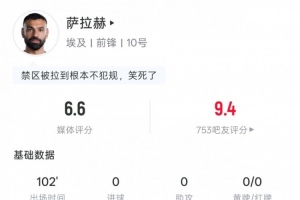 火爆厄瓜多爾vs庫拉索直播比分直播進球集錦_火爆厄瓜多爾vs庫拉索直播比分直播進球集錦在線觀看_免費看直播