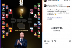 極速南通海門珂締緣vs大連可為低調(diào)看直播_極速南通海門珂締緣vs大連可為低調(diào)看直播在線觀看_免費(fèi)看直播