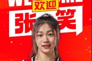 免費烏拉圭vs佛得角直播在線觀看比賽回放_免費烏拉圭vs佛得角直播在線觀看比賽回放在線觀看_免費看直播