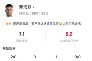 最新突尼斯vs日本直播在線觀看高清回放_最新突尼斯vs日本直播在線觀看高清回放在線觀看_免費看直播