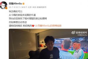 實時埃及vs伊朗直播賽事前瞻_實時埃及vs伊朗直播賽事前瞻在線觀看_免費看直播