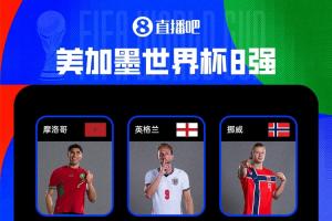 極速德國女籃U17vs墨西哥女籃U17jrs直播_極速德國女籃U17vs墨西哥女籃U17jrs直播在線觀看_免費看直播