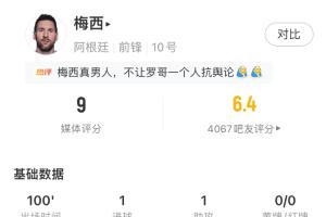 實時老鷹vs凱爾特人低調看直播_實時老鷹vs凱爾特人低調看直播在線觀看_免費看直播