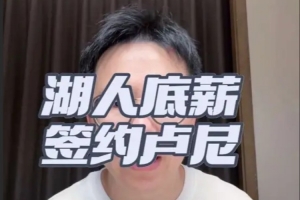 中超上海申花vs北京國(guó)安比分預(yù)測(cè)_中超上海申花vs北京國(guó)安比分預(yù)測(cè)在線觀看_免費(fèi)看直播