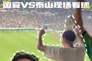 今日伊拿迪亞vs佩特羅古比賽回放_今日伊拿迪亞vs佩特羅古比賽回放在線觀看_免費看直播