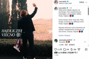 今日U17男籃世界杯喀麥隆U17vs中國U17男籃在線觀看_今日U17男籃世界杯喀麥隆U17vs中國U17男籃在線觀看在線觀看_免費看直播