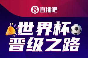 免費NBA老鷹vs籃網比分預測_免費NBA老鷹vs籃網比分預測在線觀看_免費看直播