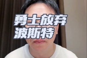 最新墨西哥vs厄瓜多爾直播_最新墨西哥vs厄瓜多爾直播在線觀看_免費(fèi)看直播