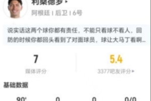 免費猛龍vs熱火進球集錦_免費猛龍vs熱火進球集錦在線觀看_免費看直播
