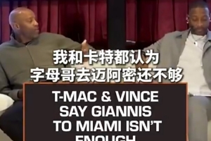 重磅挪威vs塞內加爾直播今日賽程在線觀看_重磅挪威vs塞內加爾直播今日賽程在線觀看在線觀看_免費看直播