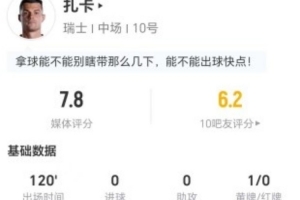 實時日本U17女籃vs捷克女籃U17jrs直播_實時日本U17女籃vs捷克女籃U17jrs直播在線觀看_免費看直播
