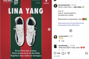 極速哥倫比亞vs葡萄牙錄像回放比賽回放_極速哥倫比亞vs葡萄牙錄像回放比賽回放在線觀看_免費看直播