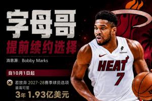 免費WNBA洛杉磯火花vs印第安納狂熱進球集錦_免費WNBA洛杉磯火花vs印第安納狂熱進球集錦在線觀看_免費看直播