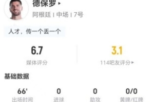 火爆中乙溫州vs貴州貴陽競技直播_火爆中乙溫州vs貴州貴陽競技直播在線觀看_免費看直播