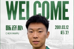 WNBA拉斯維加斯王牌vs芝加哥天空在線觀看_WNBA拉斯維加斯王牌vs芝加哥天空在線觀看在線觀看_免費看直播