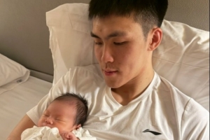 最新約旦vs阿根廷直播今日賽程高清流暢_最新約旦vs阿根廷直播今日賽程高清流暢在線觀看_免費(fèi)看直播