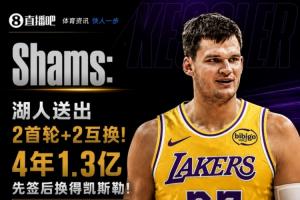 重磅馬刺vs雄鹿直播_重磅馬刺vs雄鹿直播在線觀看_免費看直播