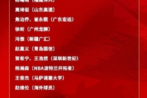 極速世界杯塞內(nèi)加爾vs伊拉克直播_極速世界杯塞內(nèi)加爾vs伊拉克直播在線觀看_免費看直播