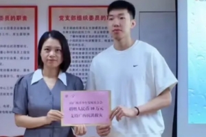 約旦vs阿根廷直播全場(chǎng)錄像進(jìn)球集錦_約旦vs阿根廷直播全場(chǎng)錄像進(jìn)球集錦在線觀看_免費(fèi)看直播