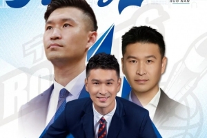 最新WNBA拉斯維加斯王牌vs波特蘭火焰在線觀看_最新WNBA拉斯維加斯王牌vs波特蘭火焰在線觀看在線觀看_免費看直播