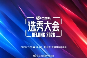 極速世界杯厄瓜多爾vs德國(guó)jrs直播_極速世界杯厄瓜多爾vs德國(guó)jrs直播在線觀看_免費(fèi)看直播
