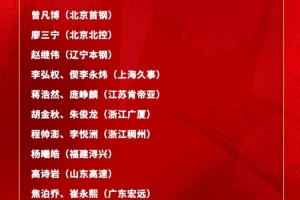 免費阿根廷/佛得角vs澳大利亞/埃及低調看直播_免費阿根廷/佛得角vs澳大利亞/埃及低調看直播在線觀看_免費看直播