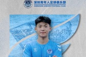 埃及vs伊朗比分預測_埃及vs伊朗比分預測在線觀看_免費看直播