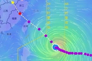 免費世界杯巴拉圭vs澳大利亞進球集錦_免費世界杯巴拉圭vs澳大利亞進球集錦在線觀看_免費看直播
