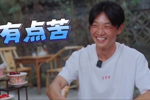 今晚土耳其vs美國直播免費看入口_今晚土耳其vs美國直播免費看入口在線觀看_免費看直播