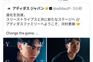 今日日本vs瑞典十佳球全場錄像_今日日本vs瑞典十佳球全場錄像在線觀看_免費看直播