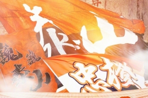 今日約旦vs阿爾及利亞直播低調(diào)看比賽回放_(tái)今日約旦vs阿爾及利亞直播低調(diào)看比賽回放在線觀看_免費(fèi)看直播