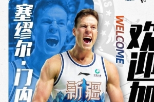 免費WNBA紐約自由人vs多倫多節奏全場錄像_免費WNBA紐約自由人vs多倫多節奏全場錄像在線觀看_免費看直播