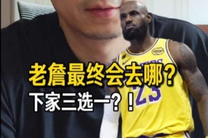 免費沙姆洛克流浪vs佛羅里亞納進球集錦_免費沙姆洛克流浪vs佛羅里亞納進球集錦在線觀看_免費看直播