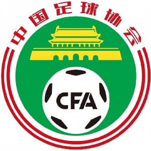 今日泰安天貺vs長春喜都在線觀看_今日泰安天貺vs長春喜都在線觀看在線觀看_免費看直播