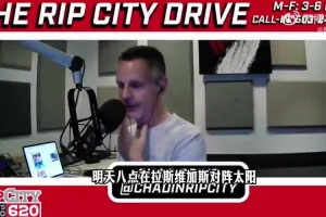 極速比利時(shí)vs伊朗直播在線觀看進(jìn)球集錦_極速比利時(shí)vs伊朗直播在線觀看進(jìn)球集錦在線觀看_免費(fèi)看直播