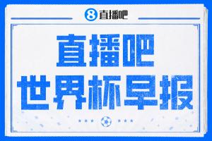 極速烏拉圭vs佛得角十佳球全場錄像_極速烏拉圭vs佛得角十佳球全場錄像在線觀看_免費看直播