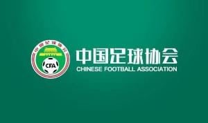 重磅比利時vs伊朗直播在線觀看比賽回放_重磅比利時vs伊朗直播在線觀看比賽回放在線觀看_免費看直播
