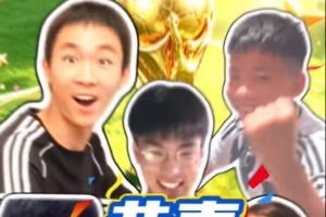 實時巴拉圭vs澳大利亞直播高清回放_實時巴拉圭vs澳大利亞直播高清回放在線觀看_免費看直播