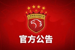 最新約旦vs阿根廷直播低調看_最新約旦vs阿根廷直播低調看在線觀看_免費看直播