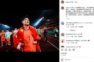 最新U17男籃世界杯日本U17男籃vs美國U17男籃全場錄像_最新U17男籃世界杯日本U17男籃vs美國U17男籃全場錄像在線觀看_免費看直播