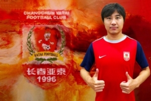 免費(fèi)英格蘭vs加納賽程表比賽回放_(tái)免費(fèi)英格蘭vs加納賽程表比賽回放在線觀看_免費(fèi)看直播